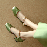 Elvin Pumps